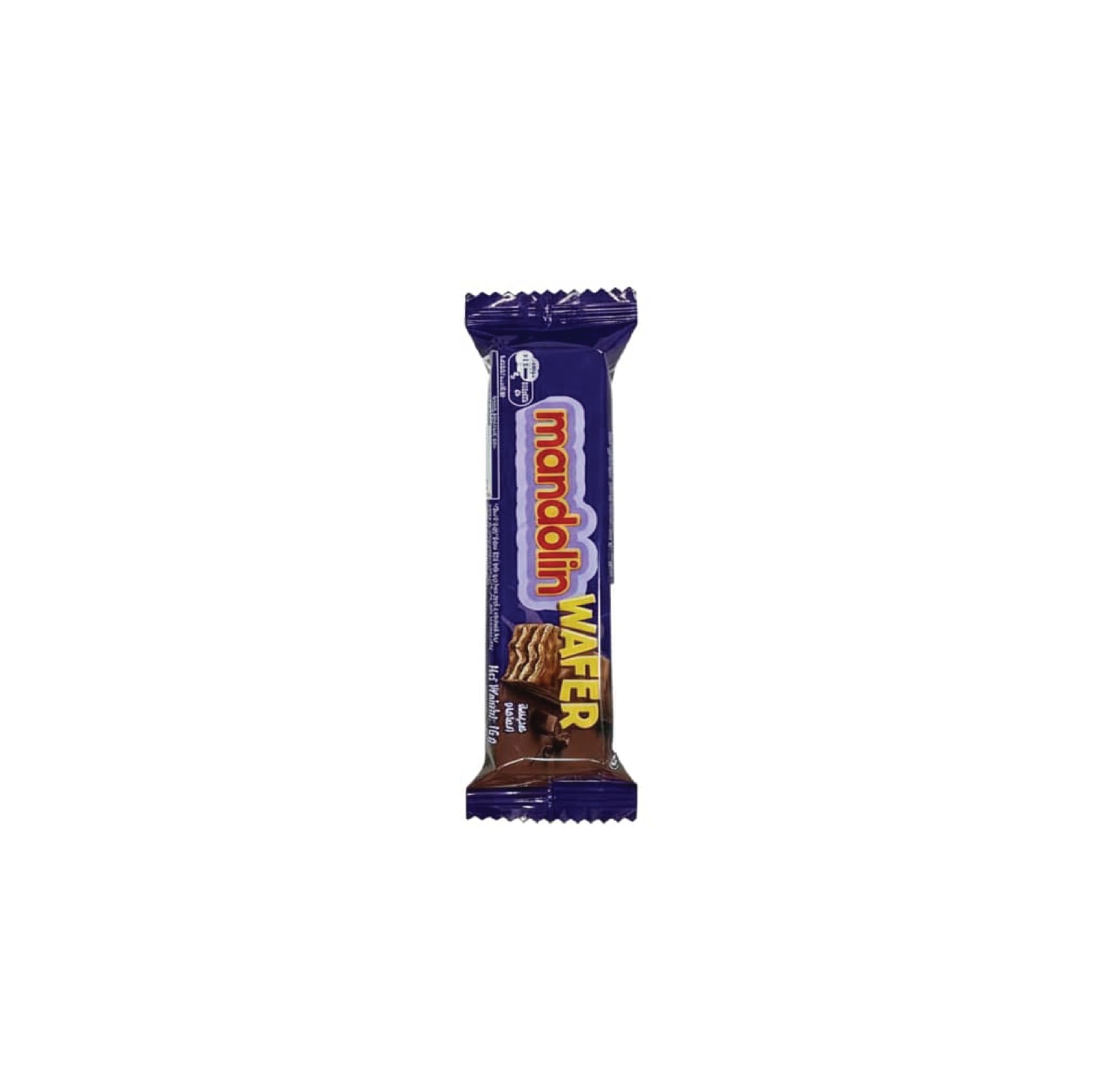 Cadbury Mandolin